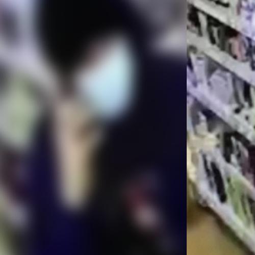 WATCH: Police manhunt after Gold Coast pharmacy held up at gunpoint