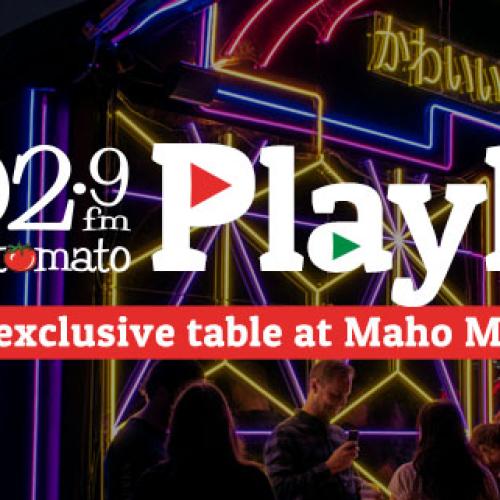 Winner of the exclusive table at Maho Magic Bar with The Playlist!