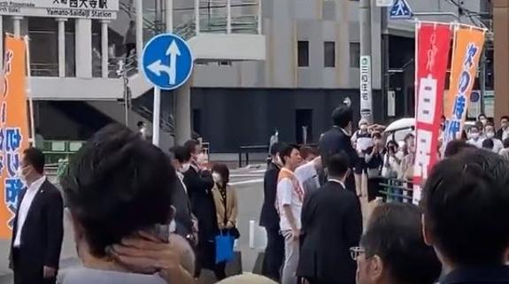Abe Shot Former Japanese PM Shinzo Abe shot during speech: reports