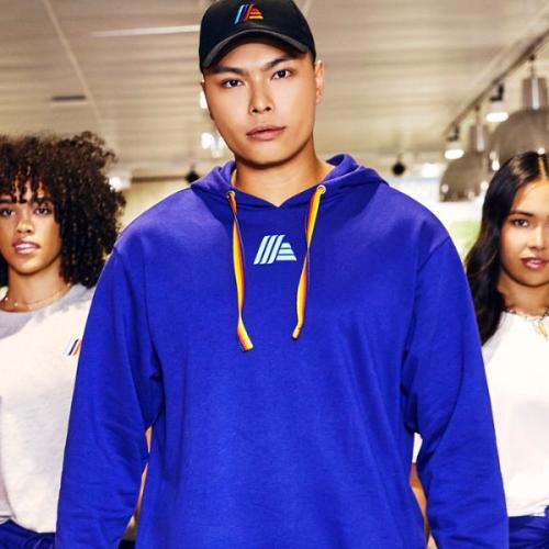 PSA! ALDI-Branded First-ever Streetwear Range Hits the Aisles