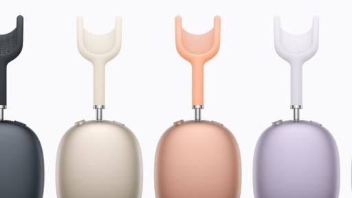 The Wait is Over: Apple Finally Drops the AirPods Max 2